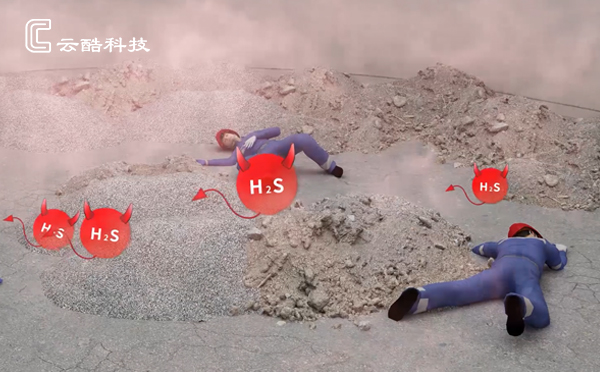 有限空間作業一體箱.jpg 有限空間作業一體箱.jpg